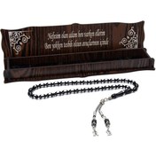 Resim Kişiye Özel Sürmeli Tesbih 