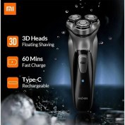 Resim Enchen Xiaomi Blackstone 3D Şarjlı Tıraş Makinesi 