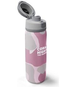 Resim Coral High Desenli Pipetli Ve Direkt İçim Çelik Termos 800 Ml 38579 Açık Pembe 