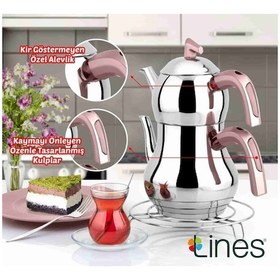 Resim Lines Şahmeran Aile Boy Soft Kulp Çelik Çaydanlık - Rose Rose Gold 