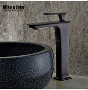 Resim Banyo Çanak Lavabo Bataryası Uzun Siyah 