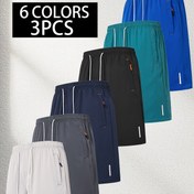 Resim 3 adet Erkek Yazlık Bağcıklı Şort - Nefes Alabilen Polyester/Spandeks Karışımı, Rahat ve Hızlı Kuruyan - Açık Hava Sporları, Koşu, Yürüyüş için İdeal | Hafif ve Şık, Aktif Erkekler için Mükemmel Hediye 
