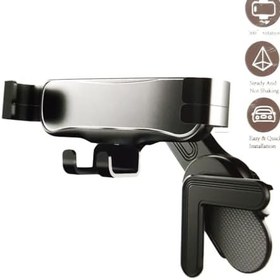 Resim Coverzone Dijital Ekranlı Arabalara özel Dijital Ekran Uyumlu Telefon Tutucu Orjinal Malzeme Yüksek Kalite 360 Derece Dönebilen Universal Modellere Uyumlu Kolay Kurulum ZR727 - (ZR727) 