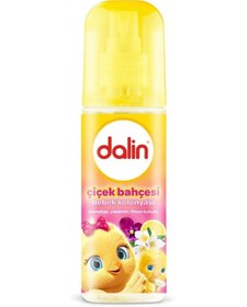 Resim Dalin Çiçek Bahçesi Bebek Kolonyası 150 Ml 