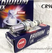 Resim Yamaha Nmax 125 155 Iridyum Buji 