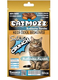 Resim Catmozz Crunch Dışı Çıtır Içi Yumuşak Somonlu Kedi Ödül Bisküvisi 50 G 