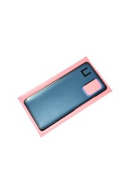 Resim Tkgz - Xiaomi Redmi Note 10 Pro 4g Arka Kapak Batarya Kapağı - Beyaz Çok Renkli 