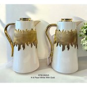 Resim city gold DECOVİEN 2'li TERMOS KREM GOLD 1 LİTRE 