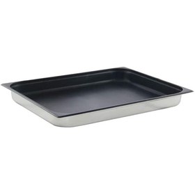 Resim Öztiryakiler Yapışmaz Gastronom Küvet, 4 Cm, 1/1 