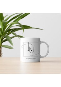Resim Kişiye Özel İsimli Minimal Tasarım Kupa Şık Hediyelik Kahve Bardağı Beyaz 
