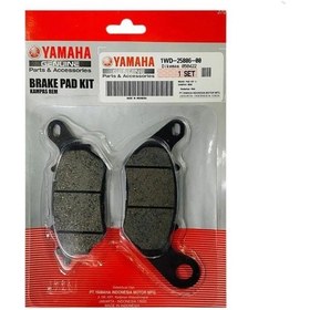 Resim Yamaha Mt 25 Arka Fren Balatası Obor24 
