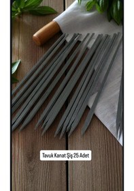 Resim Tavuk Kanat Şişi 25 Adet-yassı Silme Demir-tavuk Şişi Boy 60cm 