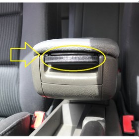 Resim Audi A4 B6 B7 Kol Dayama Mandalı 