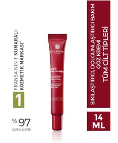 Resim Yves Rocher Göz Çevresinde Kırışıklık ve İnce Çizgileri Azaltıcı,Sıkılaştırıcı ve Dolgunlaştırıcı Göz Kremi 15ml 