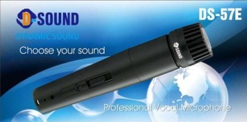 Resim DS-57E ENSTRUMAN MİKROFONU D-Sound