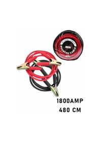 Resim 1800 Amper Tır İçin Akü Takviye Kablosu 4.8mt - Pencereli Bez Çantalı Go-53-vice 05190 