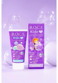 Resim R.o.c.s. Kids 4-7 Yaş Balon Sakızı Diş Macunu 45 Gr 