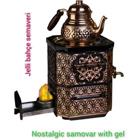 Resim woodhub Nostaljik bakır semaver, demlikli, bahçe, balkon ve piknik kullanımına uygun 