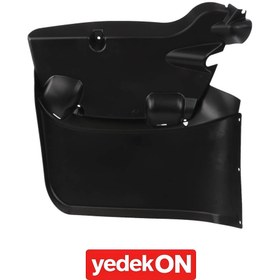 Resim AGCO Sağ Çamurluk (2300 mm) - Massey Ferguson / Fendt / Valtra | ACW2075650 