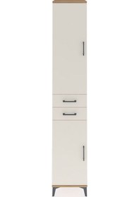 Resim Hyperion Dolap 6 Raflı 2 Çekmeceli 2 Kapaklı 44x44x243 Çam-ay... Çam 