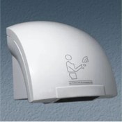 Resim Kaşkar / Taflan MDF 8820 EL KURUTMA MAKINASI 