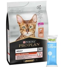 Resim Pro Plan Somonlu Yetişkin Kedi Maması 1,5 Kg + Wooc Kedi Ödülü Lolipop 