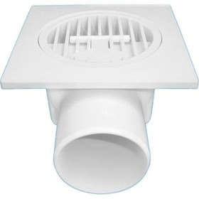 Resim Plastik Yer Sifonu 15x15 Q70 Lavabo Sifonu Tr 