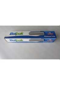 Resim Alüminyum Folyo Kutulu 45cmx100mx10mic 