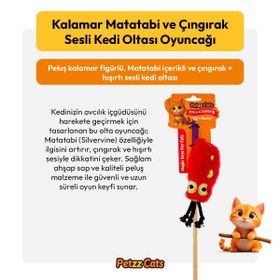 Resim PetzzCats Kalamar Matatabi ve Çıngırak Sesli Kedi Oltası Oyuncağı Turuncu 42 Cm 