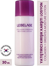 Resim Lebelage Yatıştırıcı Nemlendirici Losyon Lebelage Collagen Green Tea Mini 30 ml 