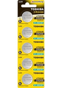 Resim TOSHIBA CR 2450 LITHIUM 5Lİ PİL 