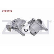 Resim Genel Markalar Mercedes Sprınter (906) 213 Cdı - 313 Cdı - 315 Cdı (om 646) 2006-2009 Yağ Pompası A6461801601 