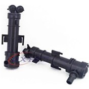 Resim Altea/ıbıza/leon/toledo Far Yıkama Robotu Fıskıye Memesı Ile Bırlıkte R 6j0955104 