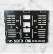 Resim Motosiklet Plakalık Plastik 