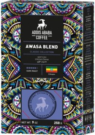 Resim Addis Ababa Coffee Awasa Blend Kahve 250 G French Press 