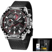 Resim Hanyang Siyah Gümüş Lıge Erkek Saatler Casual Chronograph Su Geçirmez Askeri Spor Kol Saati Moda Kuvars Takvim Adam Saat Relogio Masculino (Yurt Dışından) 