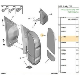 Resim Boxer Jumper Ducato3 Ayna Camı Sağ Büyük S006117-gva1127004-09080032-935424423-8153y2 