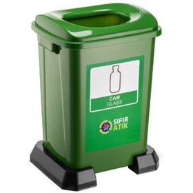 Resim Ceymop Sıfır Cam Atık Kovası 50 L Plastik - Yeşil 