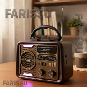 Resim 212 Farissu BK-7080BTS Nostaljik Görünümlü, Solar Şarjlı, Usb/tf Kart/bluetooth Müzik Çalar ve Fener 