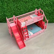 Resim 1 adet Oyuncak Evi Mini Çift Kaydırıcı Yatak Ev Dekoru, Prenses Odası için Uygun, Elektrik Gerektirmez Mezuniyet Hediyesi 