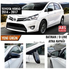 Resim Toyota Uyumlu Verso Makyajlı (2014 - 2018) Batman Yarasa Ayna Kapağı (pian 