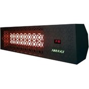 Resim FORNAX Doğalgazlı Seramik Radyant Isıtıcı 14KW 