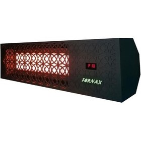 Resim FORNAX Doğalgazlı Seramik Radyant Isıtıcı 14KW 