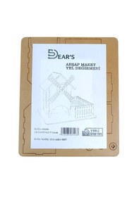 Resim Ahşap Maket Yel Değirmeni 161 X 207 X 171mm 
