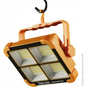 Resim Horoz Turbo 400W Taşınabilir LED Solar Projektör 