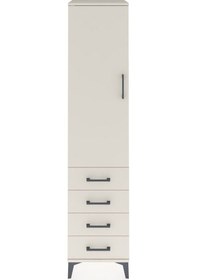 Resim Hyperion Dolap 2 Raflı 4 Çekmeceli Tek Askılı 44x44x195 Aytaş... Aytaşı 