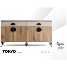 Resim Tokyo Konsol Ceviz 