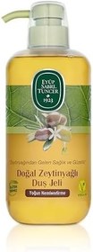 Resim Eyüp Sabri Tuncer Doğal Zeytinyağlı Duş Jeli (600 Ml) 