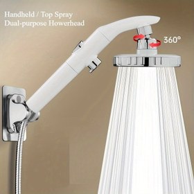 Resim Rotasyonlu El Duşu/Üstten Püskürtme, Yağmur Modundan El Duşuna Dönüşüm, Lüks Yüksek Basınçlı Kombin Seti, Basınç Artırıcı Nozul, Kolay Kurulum için Çift Tutma Yeri Tasarımı, Sızdırmaz Yapı, Güçlü El Duşu ile Keyifli Banyo Deneyimi 