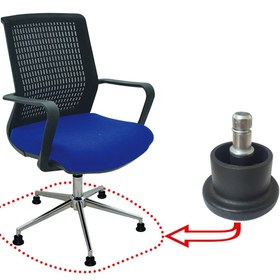 Resim ChairLife Ofis Koltuğu Pingo Ayak Büro Koltuğu Pingo Ayak Bekleme Koltuğu Pimli Pingo Ayak(5 Adet) 